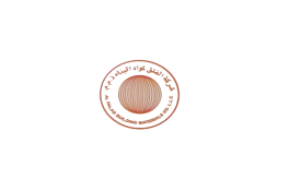 Al Falaq Building Materials L.L.C
